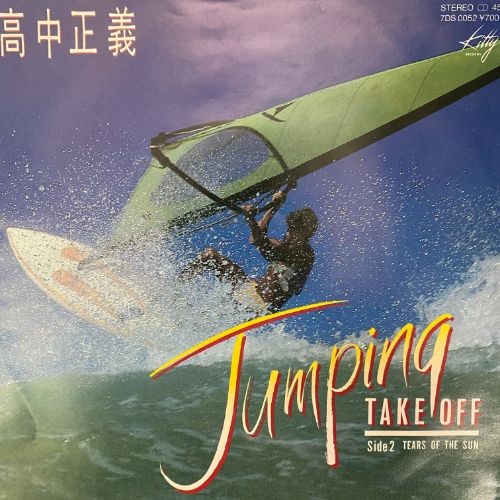 JUMPINGTAKEOFF(USED) | レコード・CD通販のマンハッタンレコード通販 